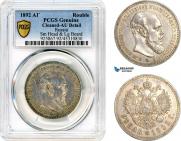 1 rouble 1892 year