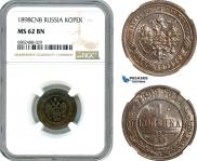 1 kopeck 1898 year
