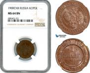 1 kopeck 1900 year