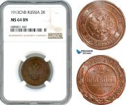 2 kopecks 1913 year