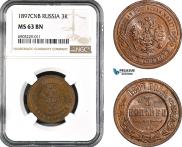 3 kopecks 1897 year