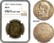 1 rouble 1897 year