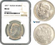 1 rouble 1897 year