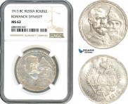 1 rouble 1913 year