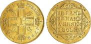 5 roubles 1798 year