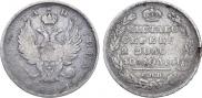 Poltina 1811 year