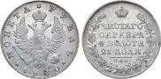 1 rouble 1820 year