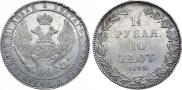 1,5 roubles - 10 złotych 1835 year