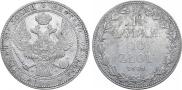 1,5 roubles - 10 złotych 1836 year