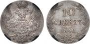 10 groszy 1840 year