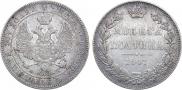 Poltina 1847 year