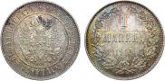1 markka 1915 year