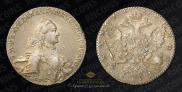1 rouble 1764 year