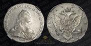 Poltina 1773 year
