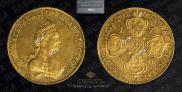 5 roubles 1780 year
