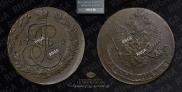 5 kopecks 1782 year
