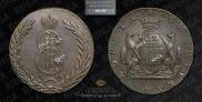 10 kopecks 1775 year