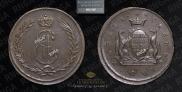 5 kopecks 1764 year
