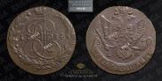 5 kopecks 1784 year