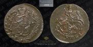 Polushka 1795 year