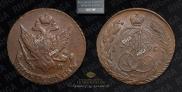 5 kopecks 1796 year
