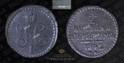 1/2 копейки 1842 года