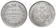 Poltina 1839 year