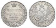 1 rouble 1844 year