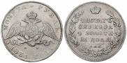 1 rouble 1831 year
