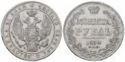 1 rouble 1834 year