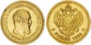 5 рублей 1889 года