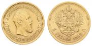 5 рублей 1889 года
