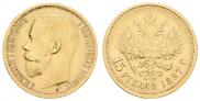 15 roubles 1897 year