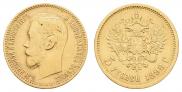 5 roubles 1898 year