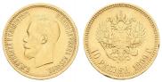 10 roubles 1899 year