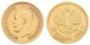 10 roubles 1899 year