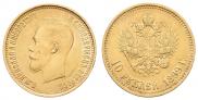 10 roubles 1899 year