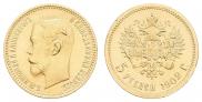 5 roubles 1902 year