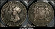 1 rouble 1841 year