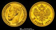 5 roubles 1898 year