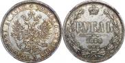 1 рубль 1878 года