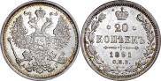 20 kopecks 1891 year