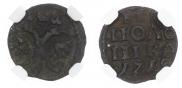 Polushka 1719 year