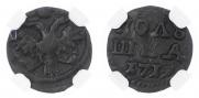 Polushka 1719 year