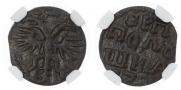 Polushka 1720 year