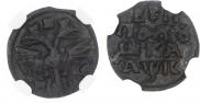 Polushka 1720 year