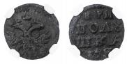 Polushka 1720 year