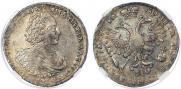 1 рубль 1721 года