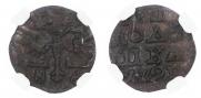 Polushka 1721 year