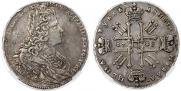 1 rouble 1728 year
